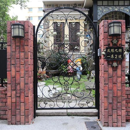 Aria'S Home Hualien City Εξωτερικό φωτογραφία
