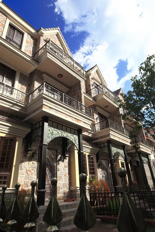 Aria'S Home Hualien City Εξωτερικό φωτογραφία