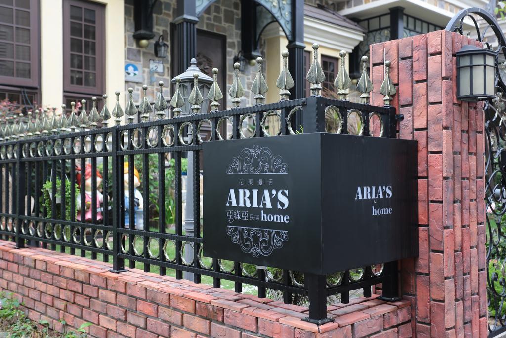 Aria'S Home Hualien City Εξωτερικό φωτογραφία
